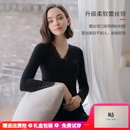 KJ法國無(wú)痕性感蕾絲保暖內衣女美體修身打底棉毛衫加絨加厚秋衣秋褲 黑色常規款套裝 均碼 【建議體重80-130斤】