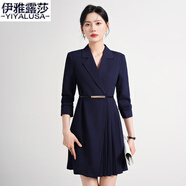 伊雅露莎高端職業(yè)西裝連衣裙長袖秋季新款商務(wù)中裙面試休閑通勤工作服661 藏青連衣裙+腰帶 S