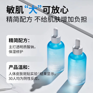 福瑞達B5精華 shreda玻尿酸補水精華露大胖丁精華液綠胖丁詮潤B5精華 福瑞達b5保濕修護精華110ml