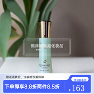 BFE【官方店】韓雅姬護(hù)膚品 三件套 純植物補(bǔ)水控油祛痘 清透潤(rùn)顏套 水(送面膜口紅