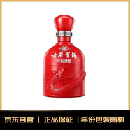 古井貢酒 幸福版 濃香型白酒 50度 500ml*1瓶 單瓶裝 年份包裝隨機(jī)
