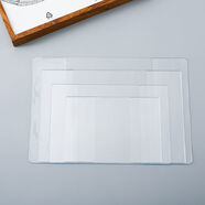 葉余A5書(shū)皮套透明PVC書(shū)衣A6保護套學(xué)生包書(shū)皮B5各種尺寸B6量大價(jià) A7透明展開(kāi)尺寸105*167 1個(gè) 軟膠書(shū)皮