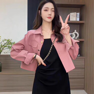 FHHUABD妮妮上新2024春裝新款女裝韓版磨毛襯衫外套褶皺吊帶裙時尚兩件套 粉色外套+黑色長裙-9852# 套裝 M  98-108斤