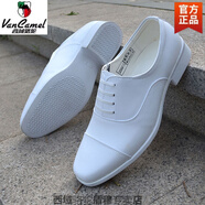 西域駱駝?wù)b三接頭涼鞋白皮鞋三節(jié)頭禮服鞋男士黑白鞋婚禮保安休閑文藝 白色松緊口-駱駝官方品牌官網(wǎng)旗 37