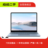 聯(lián)想 機(jī)械革命 神舟 游戲本系列 2023款 二手筆記本電腦 規(guī)格查看下方報(bào)告 七彩虹(Colorful)