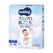 尤妮佳（MOONY）【日本直郵】尤妮佳嬰幼兒拉拉褲尿不濕干爽透氣暢透系列寶寶尿褲 M 68枚【6-12kg】