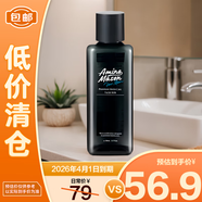 Amino mason阿蜜濃梅森 甄選男士水潤緊膚乳 150ml【臨期清倉】