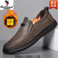 西域駱駝皮鞋男春秋休閑鞋真皮男士皮鞋軟牛皮透氣商務(wù)男鞋豆豆鞋子男 806卡其加絨 棉鞋-駱駝官方品牌 38