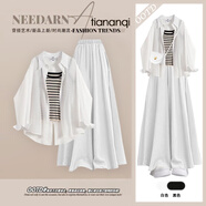 梓洛蘭ZiLuoLan春秋季多巴胺套裝女2025新款氣質(zhì)防曬襯衫吊帶感休閑裙褲 白色裙褲 【單件】 XL 【建議120-140斤】