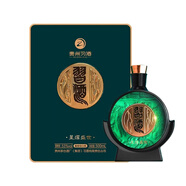 習(xí)酒星耀盛世500ml*1 53%vol 1000mL 2瓶