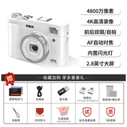 HKMW佳能機（Canno）同款數碼相機前后雙攝vlog學(xué)生入門(mén)照相機4K高清旅游女生自拍取代ccd 梨花白【4800W+前后雙攝+4K錄像+美顏磨皮】 官方標配