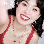 ZEGL笑臉彩虹疊戴鏈多巴胺配色飾品掛件吊墜新款紀(jì)念日生日禮物女