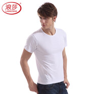 浪莎短袖背心男士薄款純色運動(dòng)彈力修身打底汗衫男