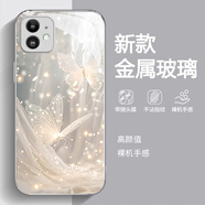 班美蘿夢幻蝴蝶適用vivoy100手機(jī)殼新款vivoy100i/y78/y35保護(hù)套簡約y78+/y35m+感y76s/y52s女款創(chuàng)意全包 金屬漆玻璃-夢幻蝴蝶銀FL- vivoY75s