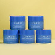 LANEIGE蘭芝睡眠面膜小樣15ML免洗夜間修復(fù)涂抹面膜補水保濕 5瓶裝 75ML