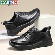 卡帝樂(lè )鱷魚(yú)（CARTELO）皮鞋男士透氣鏤空牛皮涼鞋商務(wù)百搭運動(dòng)休閑男鞋 5305 黑色 42