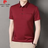 皮爾卡丹（pierre cardin）夏季口袋翻領(lǐng)短袖POLOT恤中年休閑男士純色冰絲爸爸上衣新款 12紅色 XL 175/92A 建議130斤到150斤