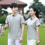 佐薩倫 夏季短袖工作服t恤定制男女翻領(lǐng)polo衫印字企業(yè)工裝車間工廠廠服 灰色（單線條1878） L