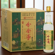 分金亭【百姓口糧】42度/50度/58度 純糧釀造 濃香型聚餐糧食白酒 58度 600mL 12瓶 純釀 高度酒整箱裝