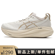 Asics【勁浪運動】女子緩震輕便透氣舒適百搭網(wǎng)面運動跑鞋1012B872-200 圖色 38 (240mm)