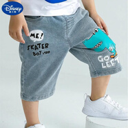 迪士尼（Disney）男童七分褲夏季新款休閑百搭洋氣寬松中小兒童男寶寶彈力牛仔中褲 藍色 80  可以開襠