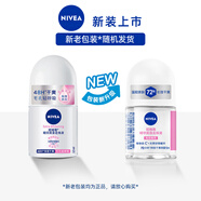 妮維雅（NIVEA）女士止汗露 精華爽身長(cháng)效抑汗香體走珠液套裝12ml*2