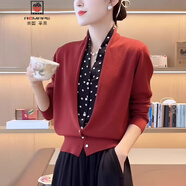 AEMAPE假兩件波點(diǎn)紅色針織衫女士春秋冬設(shè)計(jì)感時(shí)尚V領(lǐng)開衫洋氣休閑上衣 紅色 L