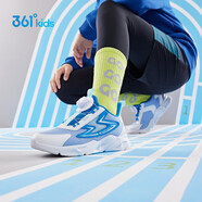 361°童鞋兒童旋鈕運動(dòng)鞋男女童跑步鞋子春秋季新款中大童網(wǎng)面防滑跑鞋 幻象藍/361度白/大地藍色 36