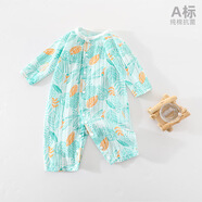 嬰兒空調(diào)連體衣服夏裝男寶寶女哈衣新生幼兒睡衣薄款長(zhǎng)袖夏季套裝 繽紛夏葉(7A抗菌） 59cm