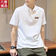 【雷軍同款】純棉男士夏季新款短袖T恤商務(wù)翻領(lǐng)半袖體恤休閑寬松P 白色-【J896】 XL 135-155斤