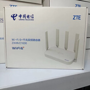 中興E1630電信千兆端口3000mesh組網(wǎng)全網(wǎng)通路由器WiFi6+中興E2633 五臺批發(fā)專(zhuān)拍選項 中興1630電信版