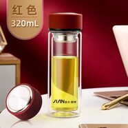 富光玻璃杯雙層男女大容量耐熱水杯便攜過濾泡茶杯子定制印字logo 320ml紅色