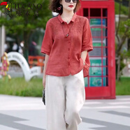 啄木鳥(niǎo)媽媽套裝50歲洋氣衣服女裝苧麻40歲中年女裝夏時(shí)尚洋氣母親節禮物 紅色上衣+麻色褲子 XL 125-140斤左右