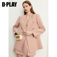 DPLAY2025春季吊帶連衣裙女套裝裙復古氣質(zhì)橘粉色通勤裙子 橘粉西裝 S