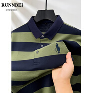 RUNNBEI高端品牌t恤男春秋翻領(lǐng)刺繡條紋體恤商務(wù)寬松POLO 綠色_FC8265【禮盒裝】 M