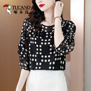 啄木鳥(niǎo)2026夏季新款女裝波點(diǎn)上衣七分袖遮肚子顯瘦小衫荷葉袖圓領(lǐng)雪紡衫 黑色 3XL