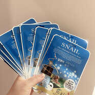 dm_韓國超市蝸牛面膜貼SNAIL亮白補水滋養修復肌膚緩衰老10片家庭護