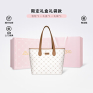 Kappa卡帕 新款正品托特包女大容量學(xué)生上課通勤單肩包百搭手提電腦包 生椰拿鐵棕禮袋套裝