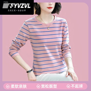FYVZVL春秋季條紋100%純棉長(cháng)袖t恤女?huà)寢屟b大碼寬松內搭外穿上衣打底衫 彡七七【粉色】 L 建議105-120斤