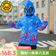G.DUCKKIDS小黃鴨兒童沖鋒衣三合一可拆卸男童外套春秋冬季裝男孩防風(fēng)戶外服 Q版蜘蛛俠藍色 120 尺碼5~6歲【110-120cm】