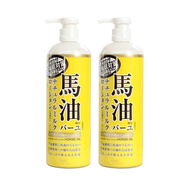 Loshi日本LOSHI北海道馬油身體乳485ml面霜220g保濕滋潤身體乳液面霜 身體乳二瓶 0g