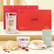 張太和 本草銀耳 銀耳羹即食沖泡燜燒免洗免泡代餐銀耳可搭配紅棗枸杞子 有機本草銀耳禮盒 80g*1盒 送禮袋