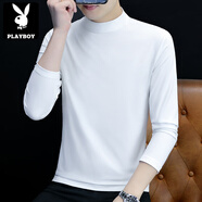 花花公子（PLAYBOY）春秋季半高領(lǐng)打底衫男士修身內搭長(cháng)袖T恤中領(lǐng)秋衣外穿百搭新品 白色T192款 純色中領(lǐng) 2XL 145-155斤