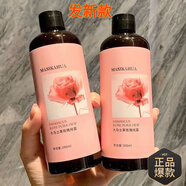 同仁堂天然玫瑰純露水大瓶500ml 補(bǔ)水保濕噴霧濕敷爽膚水 閉口護(hù)膚品 收縮毛孔300ml1瓶【買1送1】