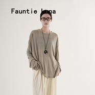 FAUNTIE LUNA長(zhǎng)袖T恤女罩衫涼感輕薄透氣寬松落肩萊賽爾面膜休閑裸感圓領(lǐng)T恤女 豆蔻綠 S
