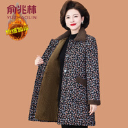 俞兆林（YUZHAOLIN）媽媽冬裝中長(zhǎng)款棉衣外套洋氣中老年女裝冬季新款加絨加厚棉襖棉服 23-黑色 小花 4XL (參考135-145斤)