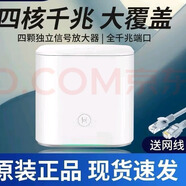二手華為【8成新】WS851游戲版全千兆5g千兆路由器雙頻家用穿墻wifi通用版 cd30【1200M】千兆路由器