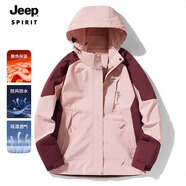吉普（JEEP）沖鋒夾克男女同款三合一兩件套抓絨內(nèi)膽保暖防風外套 HLZ1818S