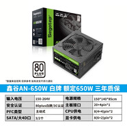 刺攻雷電3/4顯卡塢筆記本外接顯卡USB4外置擴展塢Thunderbolt迷你便攜eGPU小主機轉接顯卡外置 650w電源