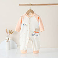 贊翠春秋嬰兒純棉長(cháng)袖連體哈衣外出服寶寶外套新生兒爬服打底衫內衣 BBN012小熊騎車(chē)粉色（無(wú)骨縫制） 73cm 建議6-12個(gè)月